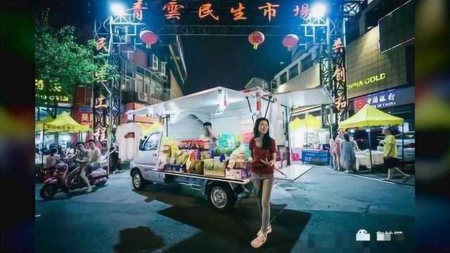 汽车摆摊日入过千,最佳摆摊神车推荐,这几款助你走上人生巅峰