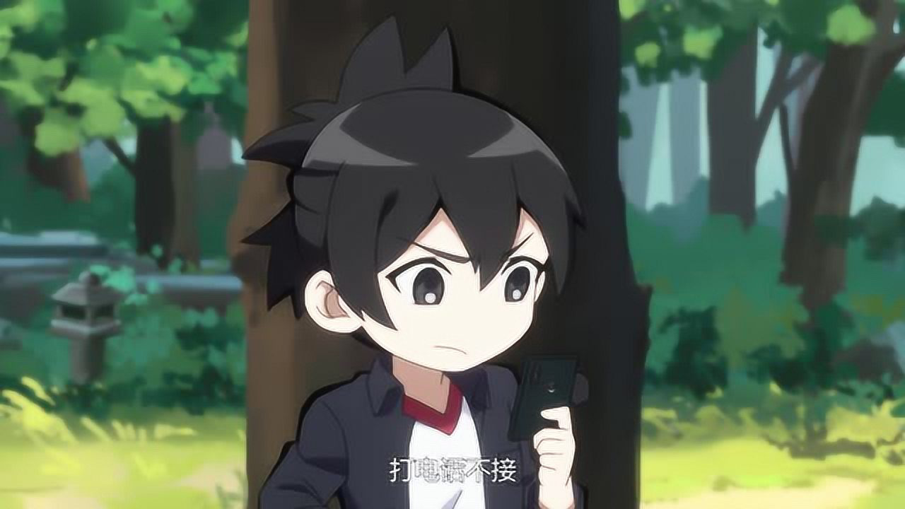 一人之下手游泡面番 2集
