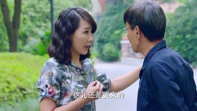 《好妻子》这一对老夫妻的演技真好,几句话就让人看哭了