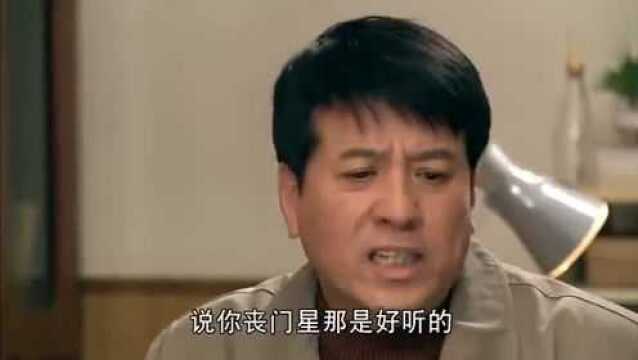 儿媳气走了婆婆以爲奶奶也一样好欺负下一秒奶奶霸气