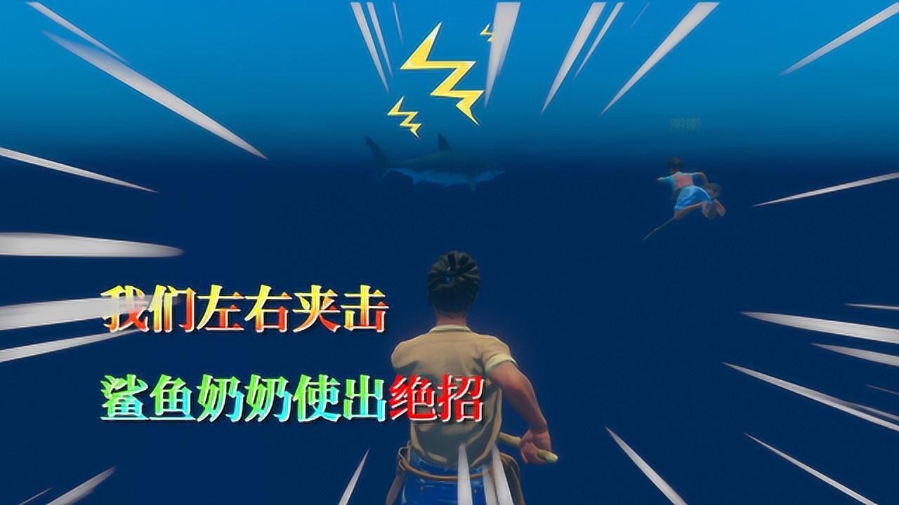 2020年6月5日发布图南玩游戏9333人订阅订阅04:14木筏求生10:我和东哥