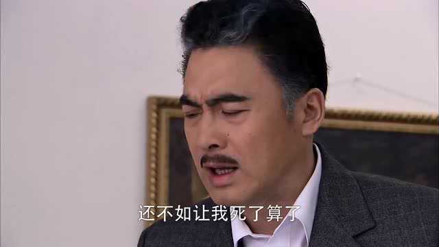 影视,雅婷从楼梯上摔下差点没命,醒来后担心耀宗爱上别人,痛哭