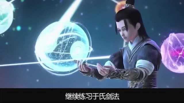 《星辰变》废柴小子逆天改命,最终成为强者之王