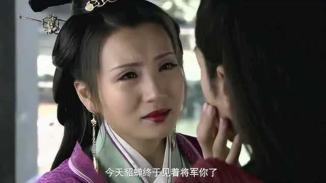 三国演义:貂蝉难道被玷污了吗?吕布也真是够痴情