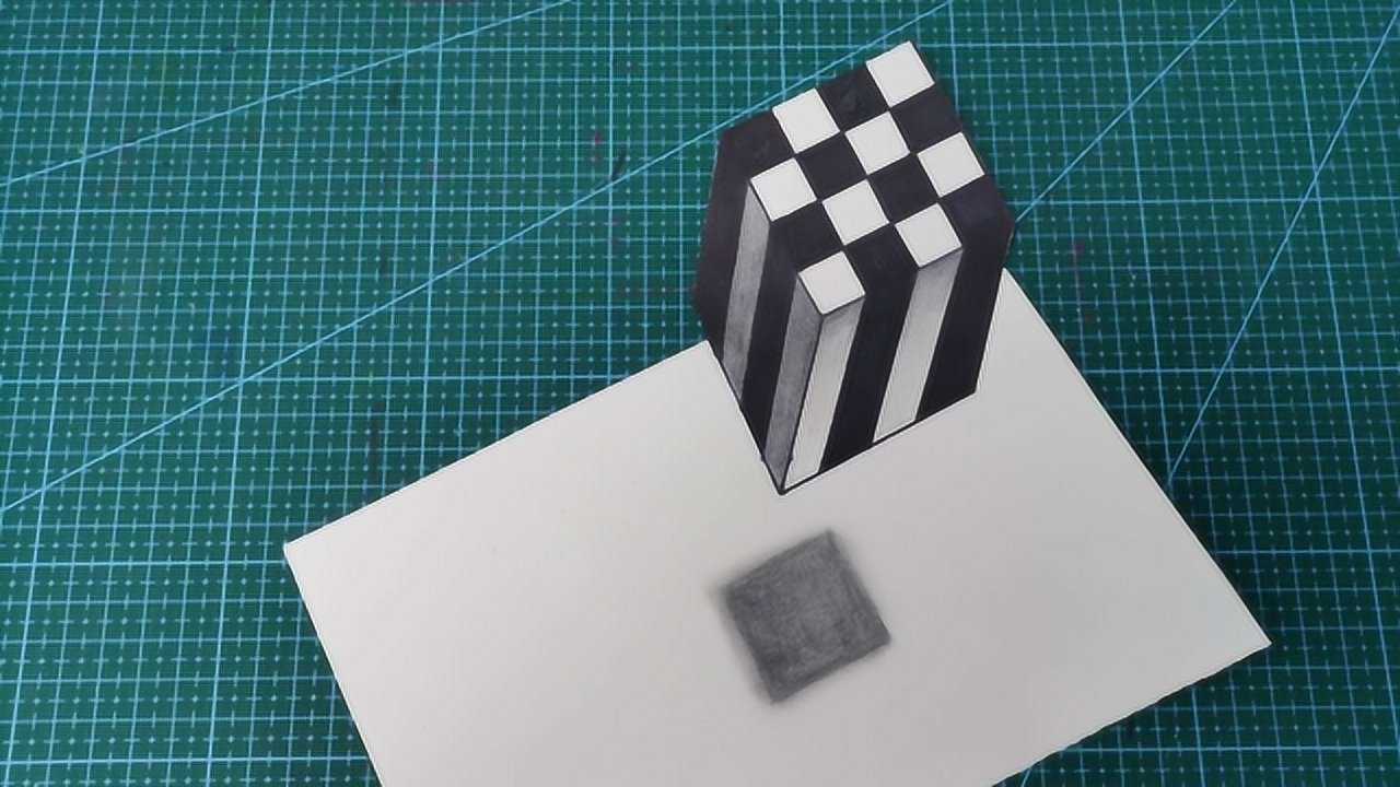 专业美术老师教你画3D立体画,太真实了,网友惊呆了_腾讯视频
