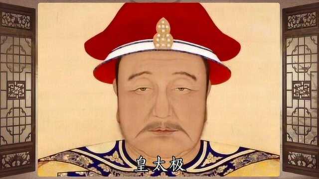 历史影像:大清皇帝肖像图(后期上色)