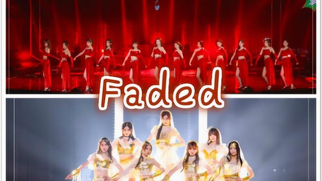 炙热的我们|《Faded》一贯的空灵,宛如无人之境传来的绝世女音