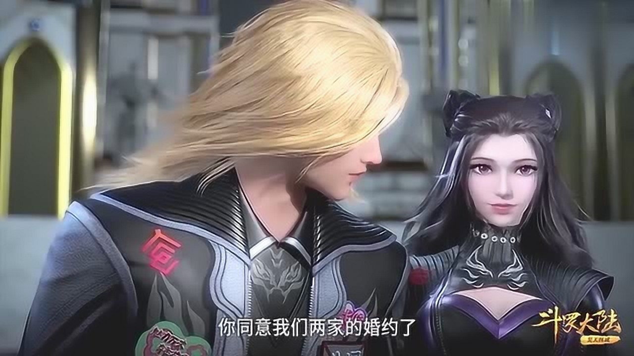 动漫剪辑戴沐白与朱竹清终于解开心结两人终于在一起