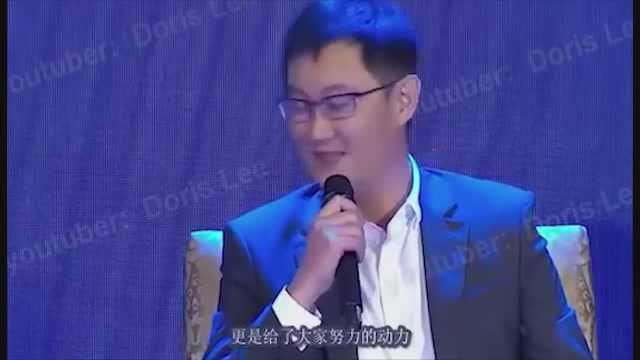 白手起家是骗人的?看看马云、王健林这些首富的父亲,你就明白了