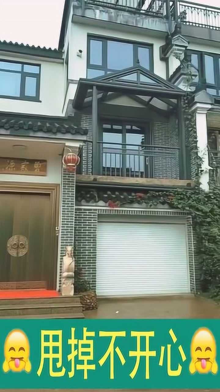 来自农村的自建别墅青砖灰瓦满满的中国古风韵