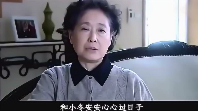 婚姻背后老两口忧心儿女,苏秦李小冬长期分居要闹离婚