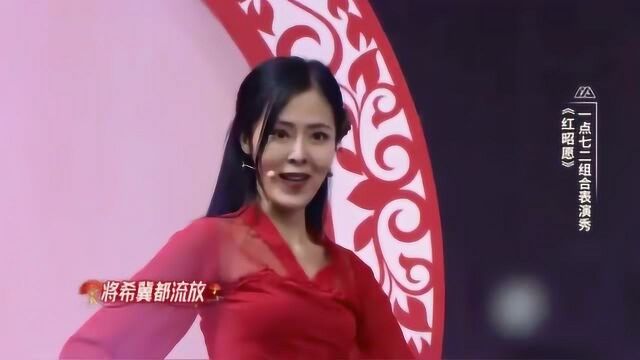 纯享南艺《红昭愿》古风表演,惊艳全场