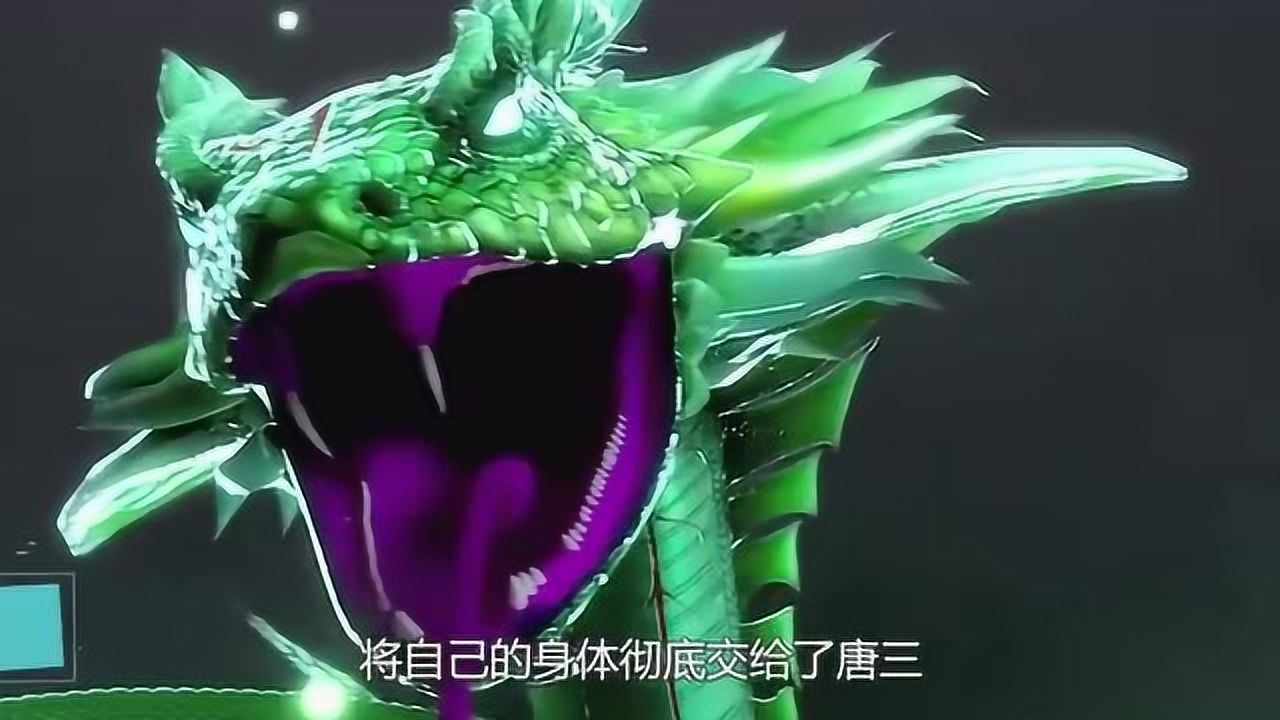 斗罗大陆:唐三成为毒斗罗的朋友,未来会为独孤博接触毒素!