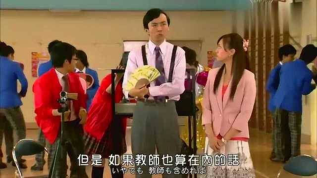 女王选拔赛已经正式开始,悠木第一个上场表演,不料这时出大事了