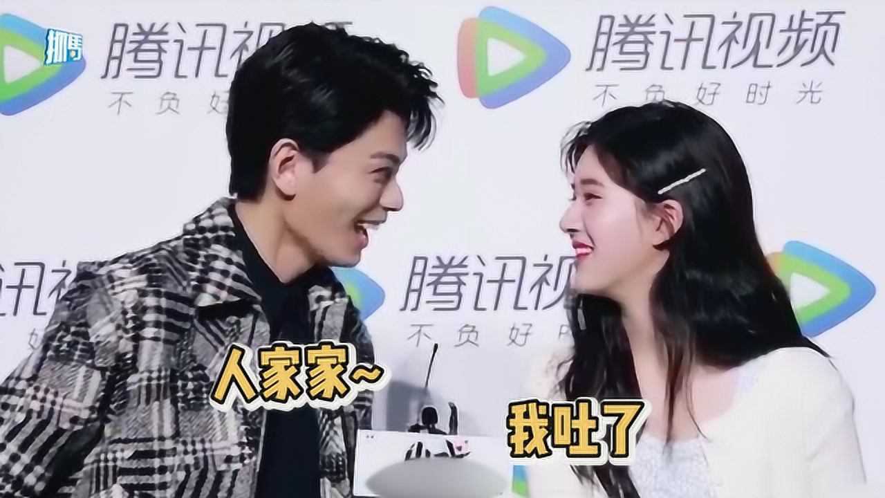 成交夫妇自创沙雕版番外,丁禹兮向赵露思撒娇反遭嘲笑:我吐了