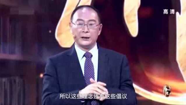 金灿荣:咱是“小康之家”,美国是“老财主”,还是有差距的!