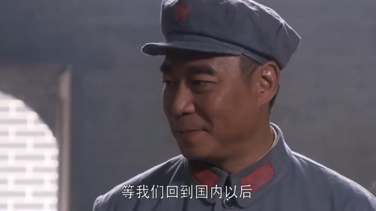 刘安恭公然造反,不料领袖一句话震全场,刘安恭要惨了《寻路》_腾讯新闻