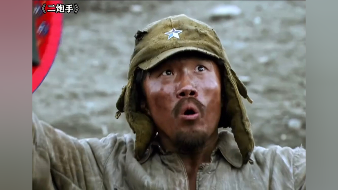 二炮手:什么是顶级散装日语,骂人于无形!