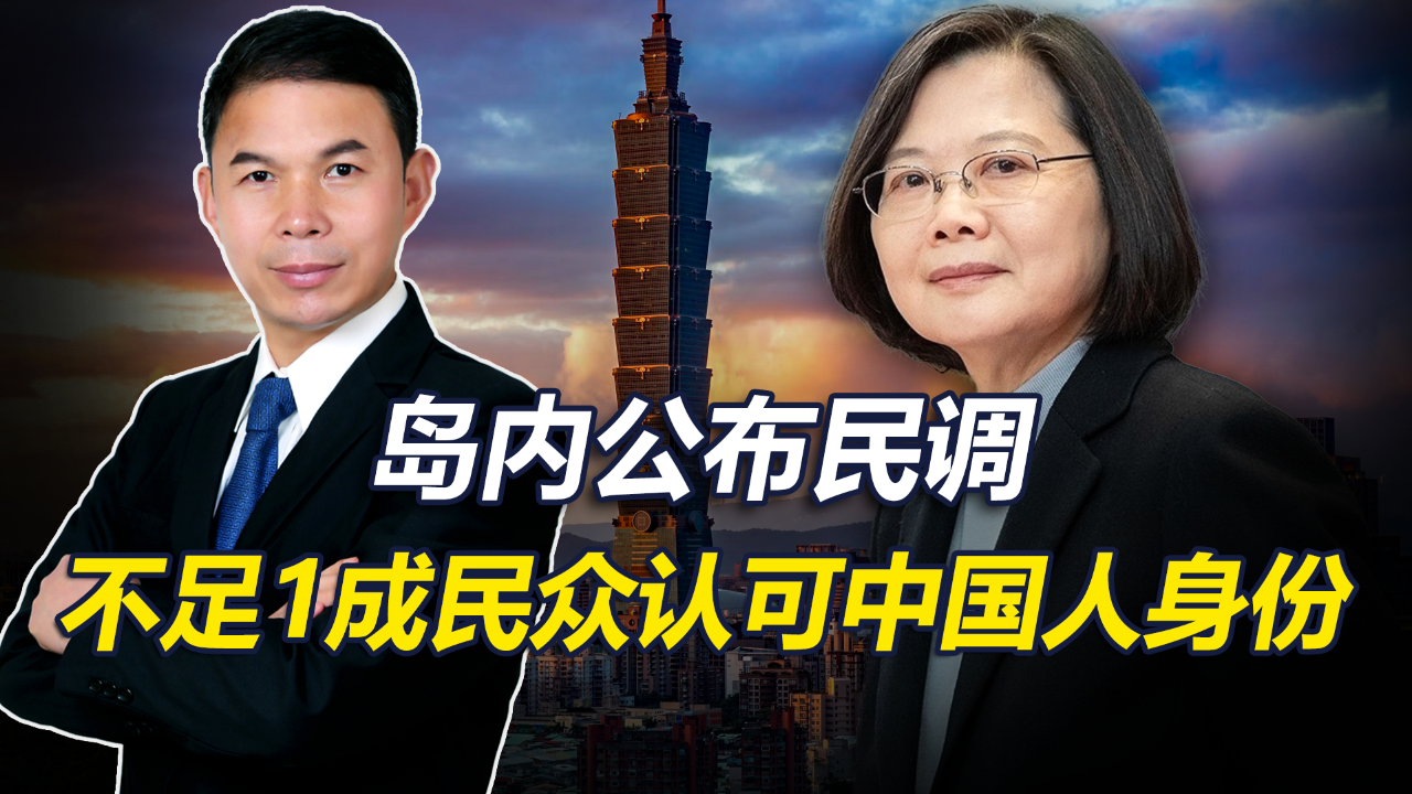 大陆人去台湾需要啥子条件 k1195i0vjm1_hz.jpg