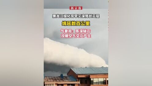 绥化市天气在线 绥化市天气在线