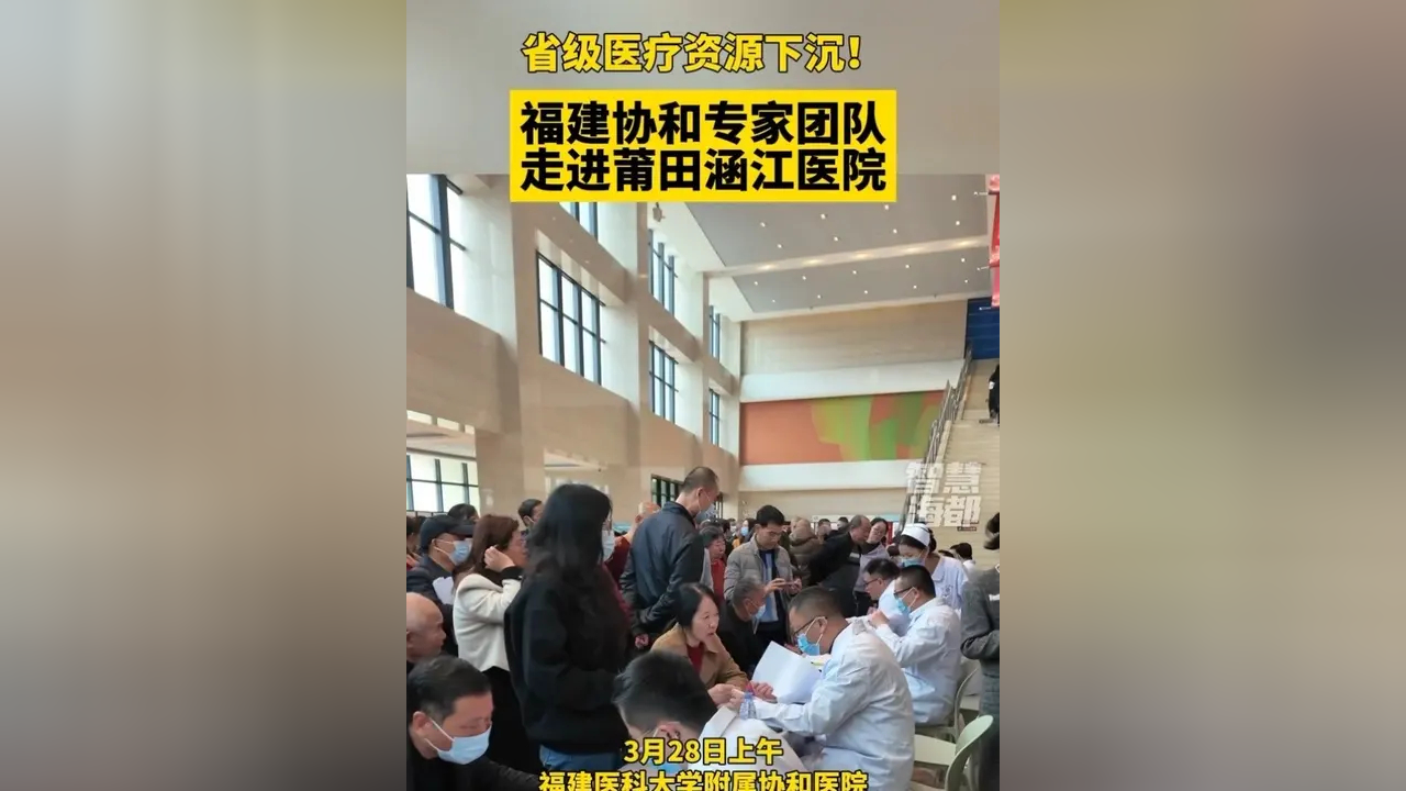 协和医院代挂专家号服务及时解决你就医问题，协和医院代挂专家号服务及时解决你就医问题吗