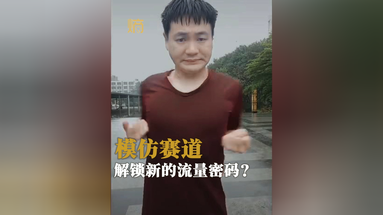 保安小陈反榨反诈老陈.