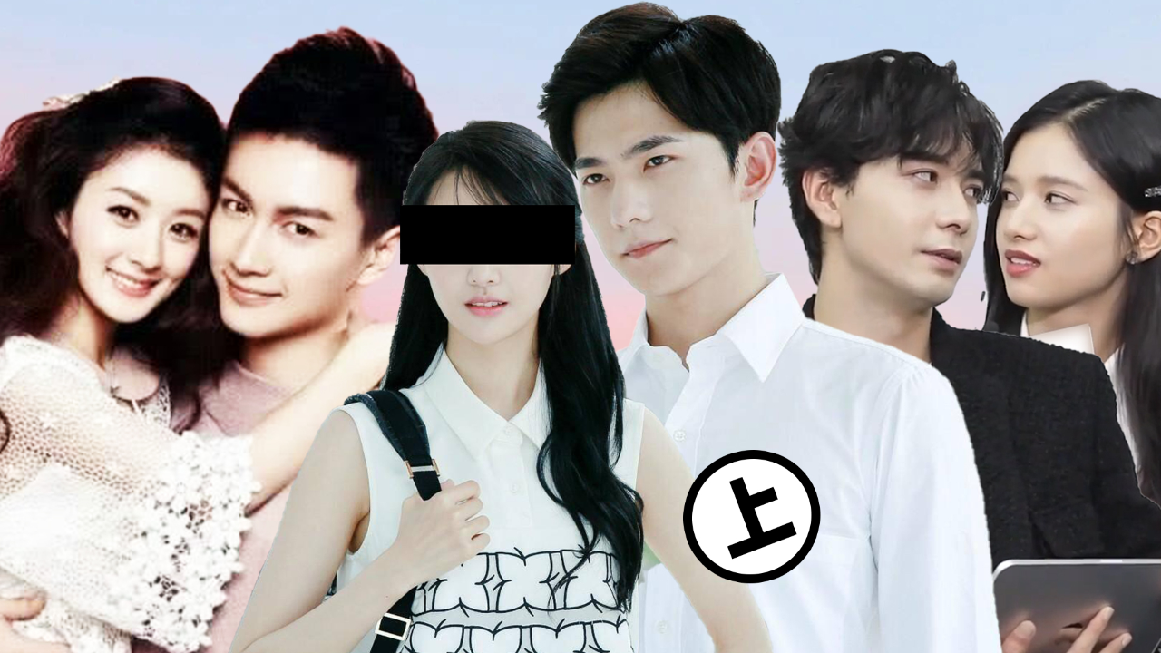 【恩怨情仇录】之cp翻脸记:杨洋被嫌弃?陈晓赵丽颖翻脸?