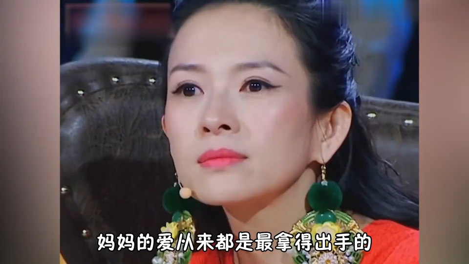 葛荟婕在社交媒体上再度发声,直指前夫汪峰,引发网友热议