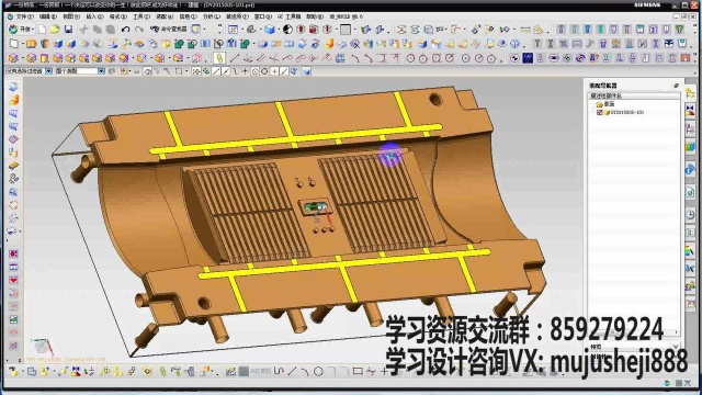 如何出2D图