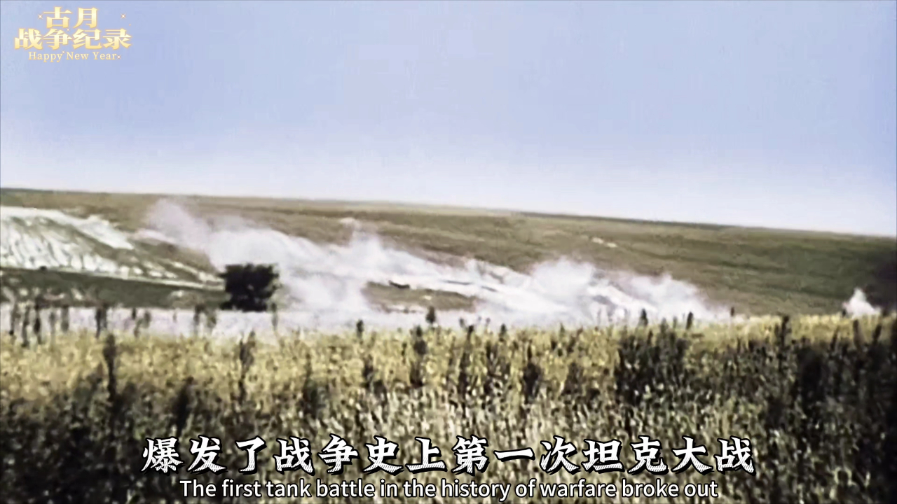 1939年6月,日军越出东北国境线,向诺门坎地区发起进攻,结果遭到了苏军边防部队的猛烈反攻,日军惨败而归_腾讯新闻