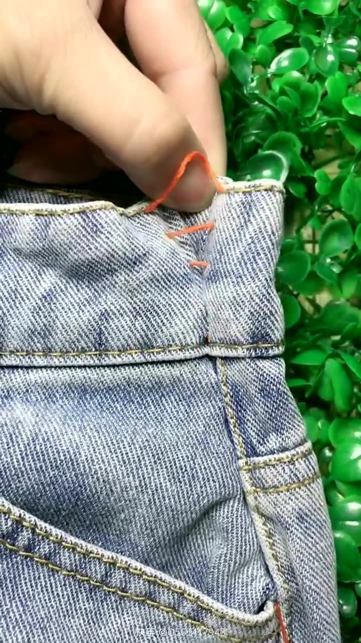 裤腰大了 自己动手改