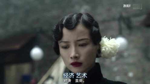 日本文豪眼中的中国——高分剧集《上海的芥川龙之介》