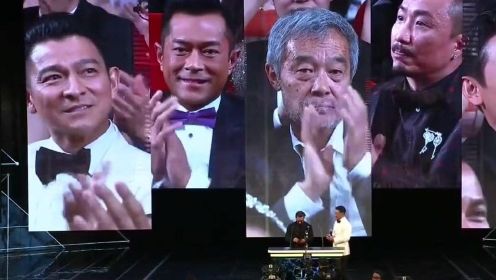 第37届香港金像奖最佳男主角 古天乐