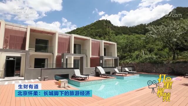 将现代元素融入到大自然中,民宿内处处都是美丽风景