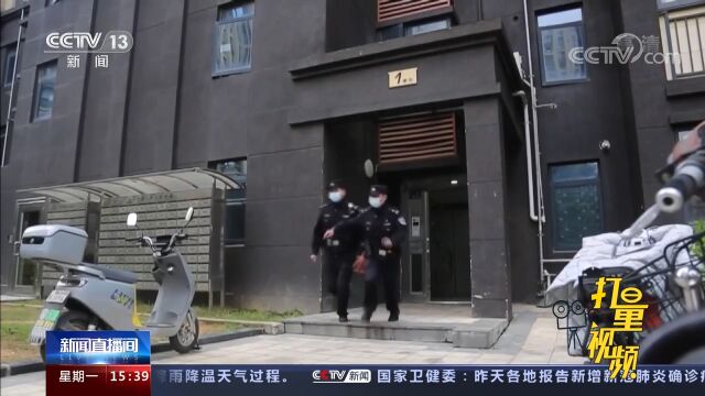 湖北:民警与当事人快速取得联系,成劝阻关键环节