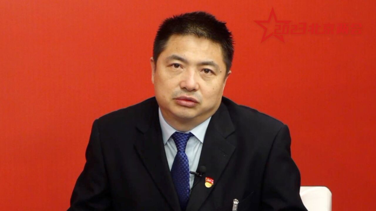 平谷区区长狄涛:从医疗,教育等领域建设平谷和美乡村