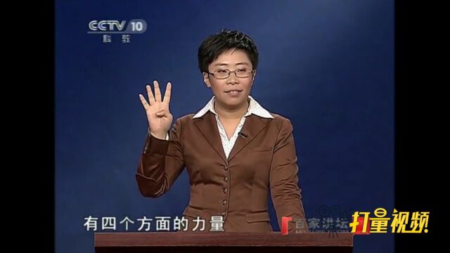 杨坚政变成功,都依靠了哪四个方面的力量?