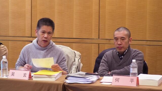 2021《收获》文学榜是怎么评出来的?揭秘专家幕后“舌战”花絮