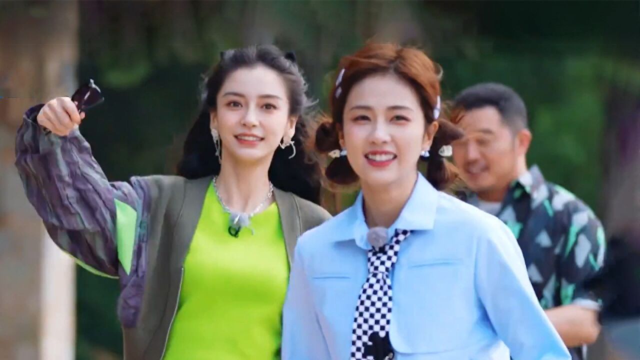 "杨枝甘鹿"上大分,果然还是白鹿更了解angelababy,羡慕两人的神仙友谊