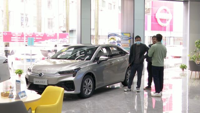 @广州准车主,即日起购买新能源汽车,最高补贴10000元