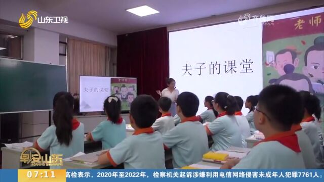 共浸书香!《超级语文课》名师公益大讲堂走进禹城市解放路小学