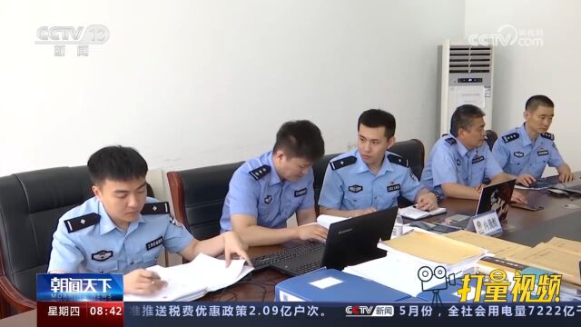 青岛警方破获特大“帮信罪”案:千万条数据比对出百条涉案信息