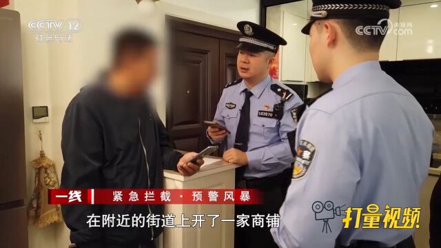 额度高,利息又低,男子网上贷款被骗1万5千元,来看咋回事