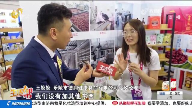 中国农业创富大会来袭,最强逛展攻略都为你准备好了!赶快来看看