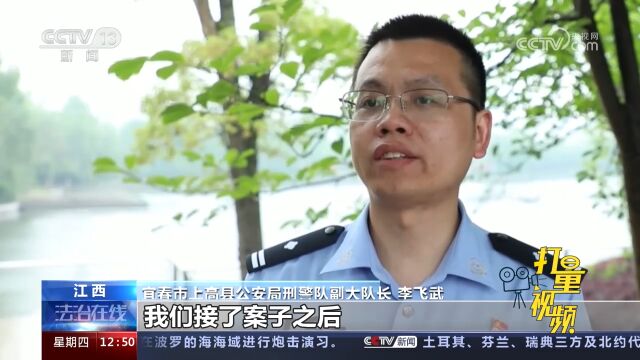 “老师”是初中文化水平?警方调查执考教育公司,揭开背后秘密