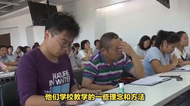 小学连开3天家长会?有不妥,但先别急着否定