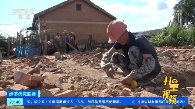 吉林舒兰:重建受灾房屋预计10月交付使用