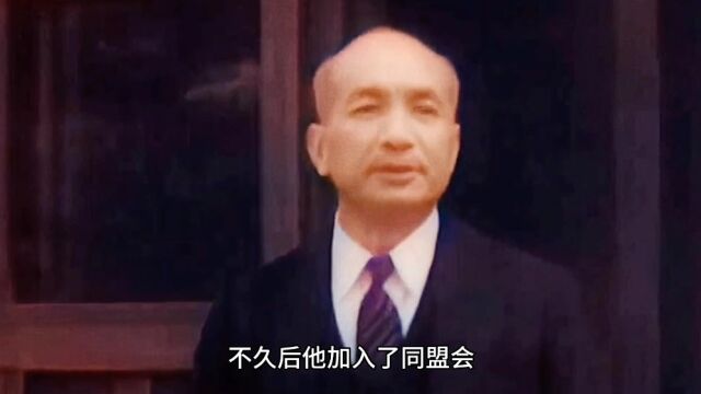 汪伪汉奸褚民谊一生作恶多端,人生落得如此这般下场