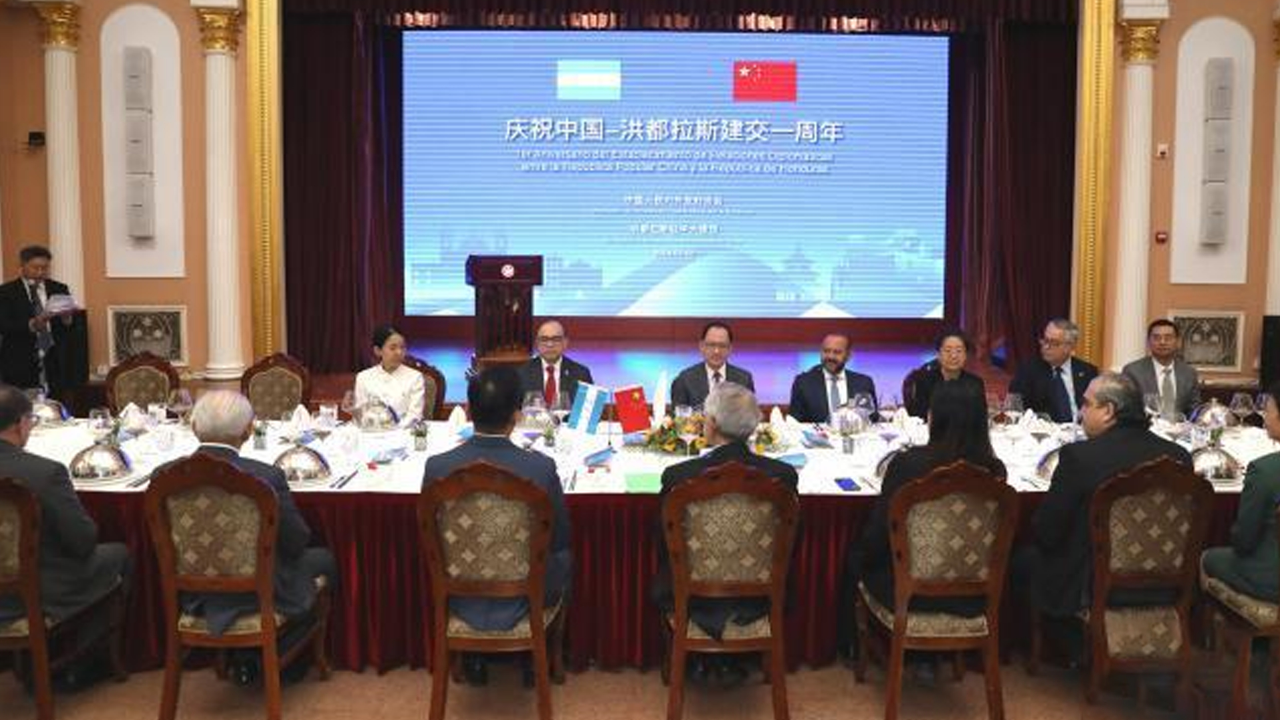 庆祝中国-洪都拉斯建交一周年招待会在京举行