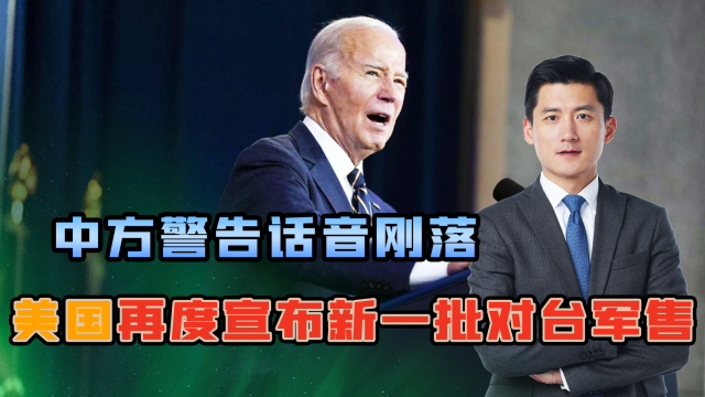 撕毁的承诺 k1478qplqft_hz.jpg